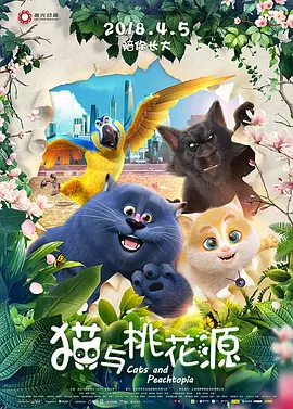 欧美一二三区视频