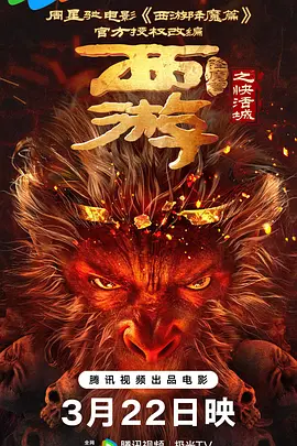 中文字幕一区二区三区在线看免费