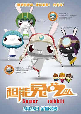 国产亚洲欧美在线